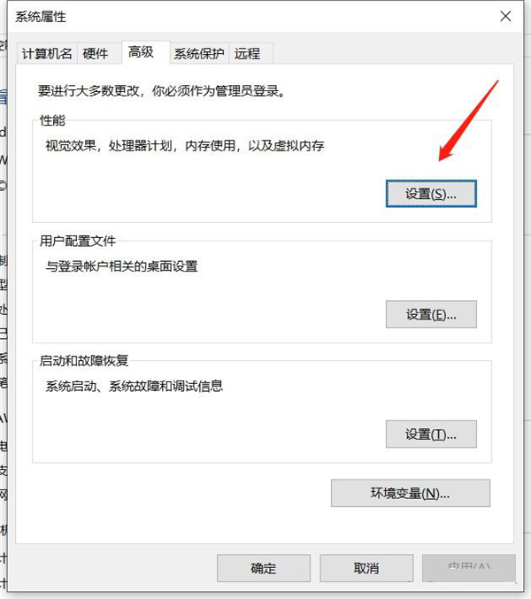 Win10如何清理C盘？Win10有效释放C盘空间的方法分享