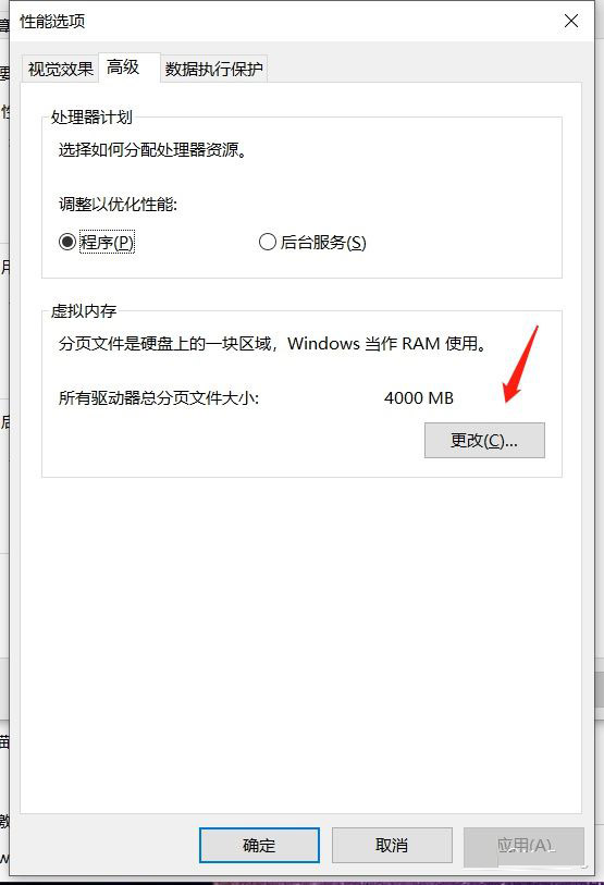Win10如何清理C盘？Win10有效释放C盘空间的方法分享