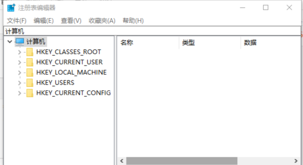 Win10误删了便签怎么办？Win10误删便签的解决方法