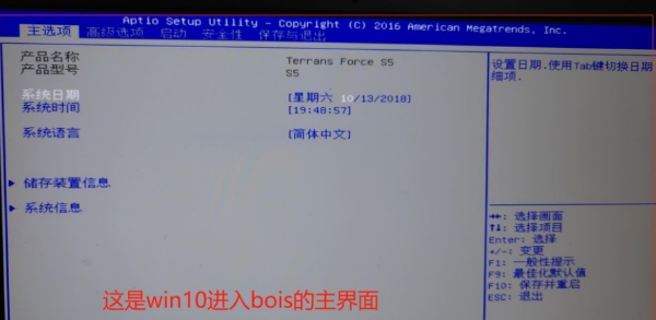 Win10文件夹名乱码怎么办？Win10文件夹名乱码的解决教程