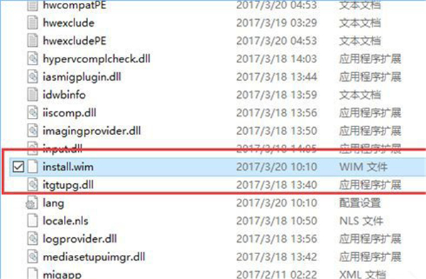 通过DISM检查Win10系电脑文件数量的方法 