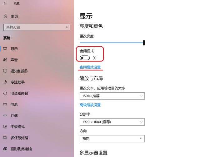 Win10有哪些模式？Win10全模式开启的方法