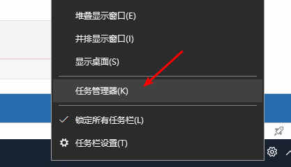Win10专业版如何关闭防火墙