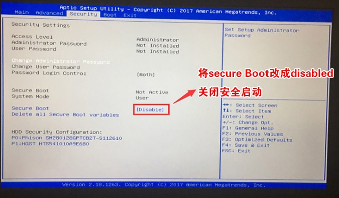 将AOC一体机预装Win10改成Win7的操作教程