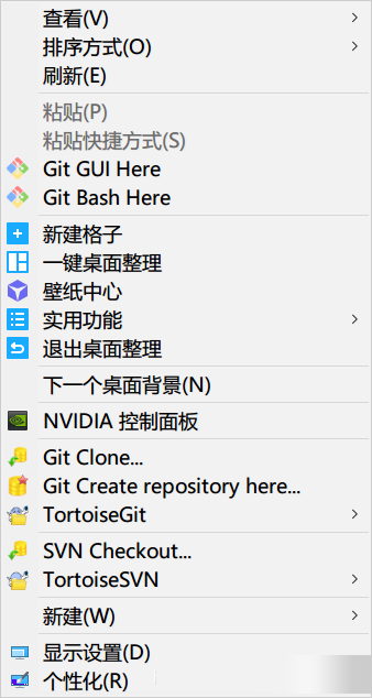Windows10字体怎么美化成Mac电脑的效果？插图