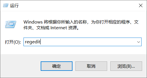 如何关闭Win10系统自动更新？关闭Win10系统自动更新的方法