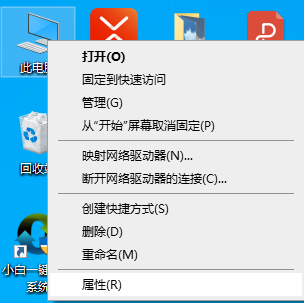 Win10设备正常但是没有声音怎么办？