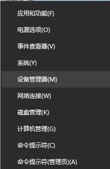 Win10设置锁屏后不断网的操作教程