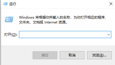 Win10如何查看序列号？Win10查看序列号的方法