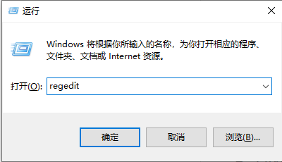 Win10如何查看序列号？Win10查看序列号的方法