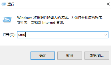 Win10打印机连接第二台电脑的图文教程