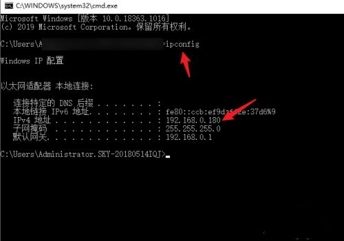 Win10打印机连接第二台电脑的图文教程