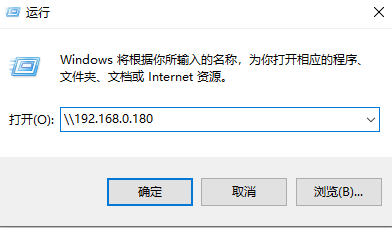 Win10打印机连接第二台电脑的图文教程