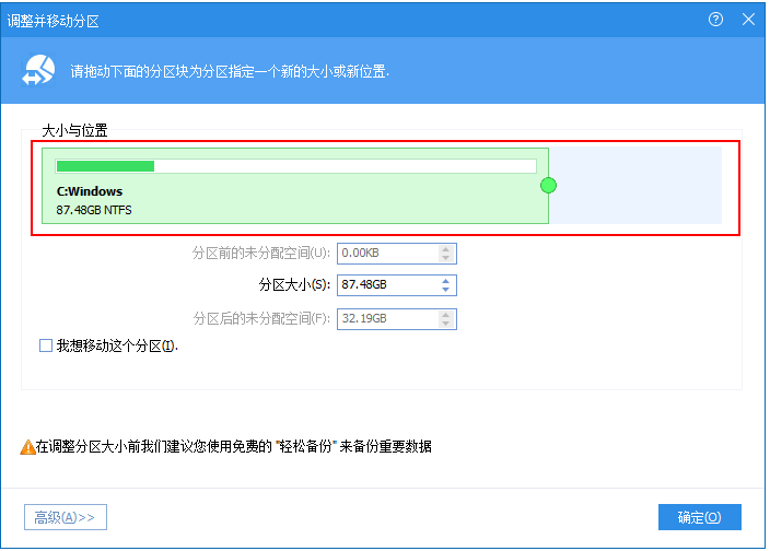 Win10电脑怎么查看电脑显存？教你两招轻松查看电脑显存