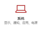 如何解决Win10默认播放器一直被修改？