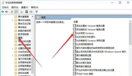 Win10开始菜单变灰怎么办？Win10开始菜单变灰色的解决方法