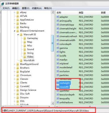 Win10显示器示周围有黑边框怎么办？Win10显示器示有黑边框的解决方法