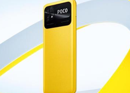 小米pocom6pro有耳机孔吗插图1