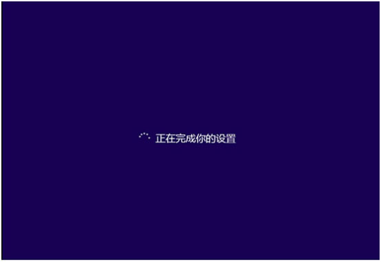 Win10重装原生系统的操作教程