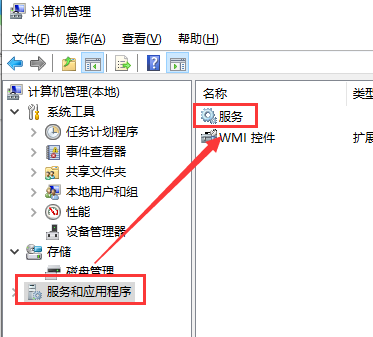 Win10最新漏洞补丁不更新怎么办？