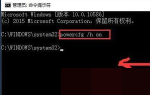Win10键盘个别按键无法使用的解决教程