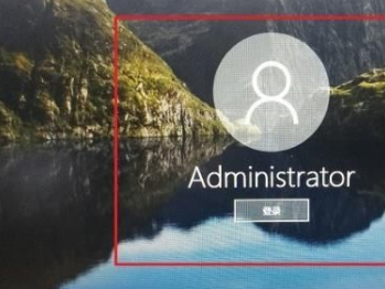 Win10切换用户怎么操作？Win10切换用户的方法插图2