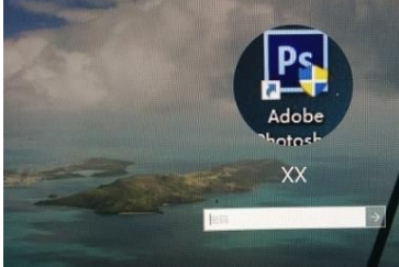 Win10切换用户怎么操作？Win10切换用户的方法插图4
