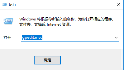 Win10访问局域网提示“用户账户阻止了此用户进行登录”怎么办？