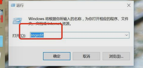 Win10设置鼠标右键菜单的操作教程