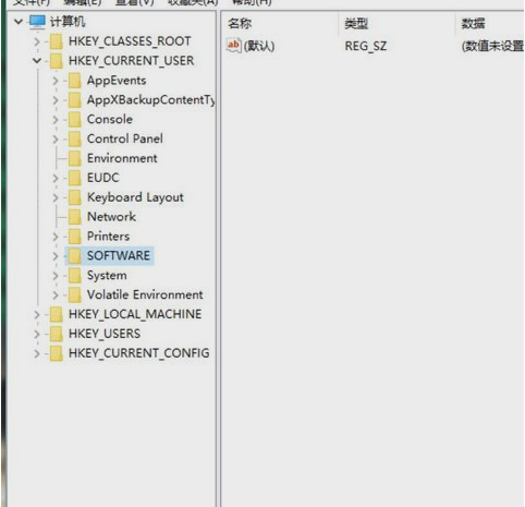 Win10设置鼠标右键菜单的操作教程