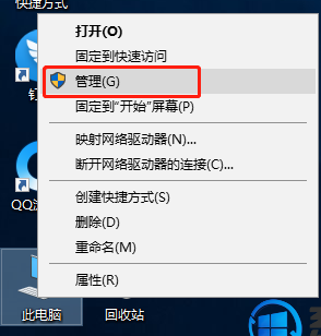 Win10如何查看版本号？Win10查看版本号的方法