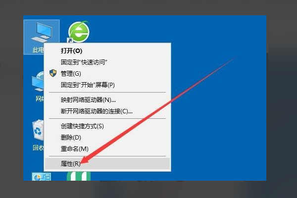 Win10重装系统后电脑有杂音的原因分析及解决教程