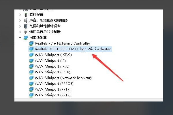 Win10重装系统后电脑有杂音的原因分析及解决教程