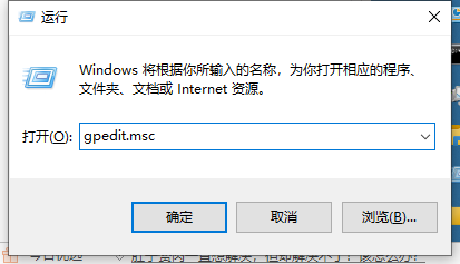 Win10无法开机怎么用命令提示符修复系统