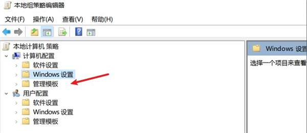 Windows10家庭版激活密钥怎么使用？Windows10家庭版激活密钥使用教程