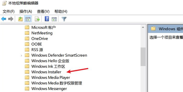 Windows10家庭版激活密钥怎么使用？Windows10家庭版激活密钥使用教程