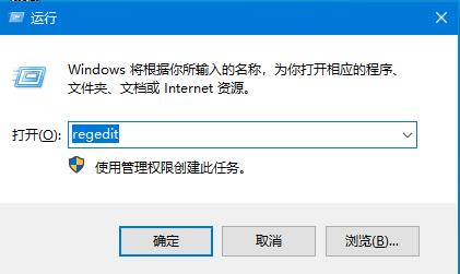 如何找回Win10回收站清空的文件？