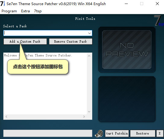 Win10使用快捷键截图的方法汇总