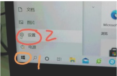 Win10系统打印图片中间空白的解决方法