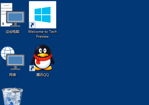 Win10桌面图标变大了怎么办？