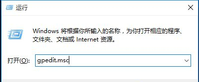 如何解决重装Win10之后界面一直转圈？