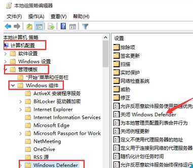 如何解决重装Win10之后界面一直转圈？