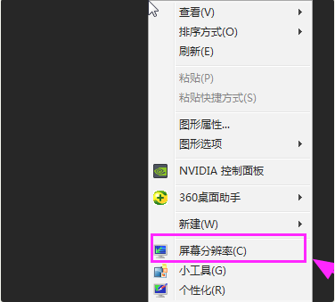 Win10预览体验计划登录不了的解决方法