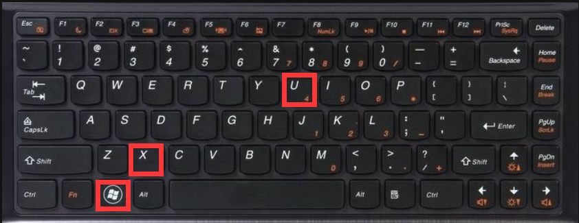 Win10使用键盘关机的操作方法