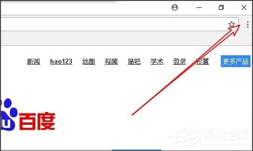 Win10系统Chrome浏览器关闭硬件加速的方法