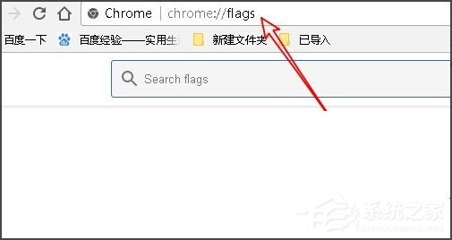 Win10系统Chrome浏览器关闭硬件加速的方法