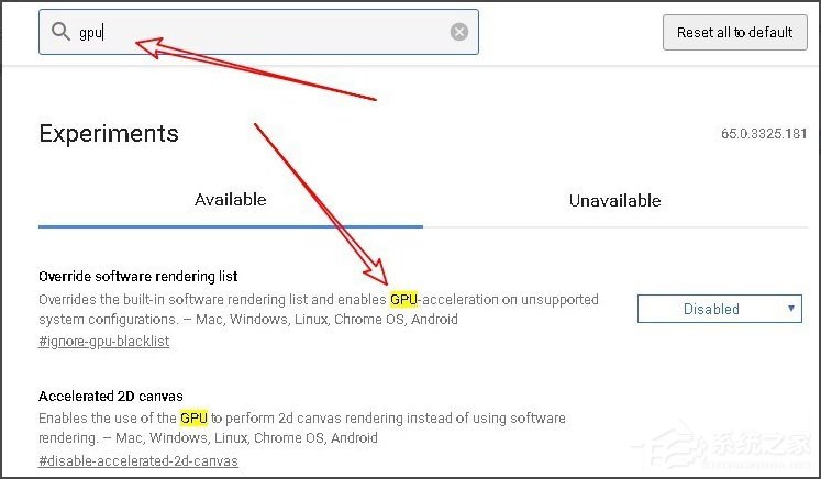 Win10系统Chrome浏览器关闭硬件加速的方法