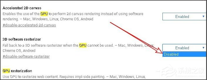 Win10系统Chrome浏览器关闭硬件加速的方法