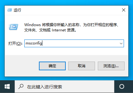 如何Win10电脑字体变清晰？Win10电脑字体变清晰的方法