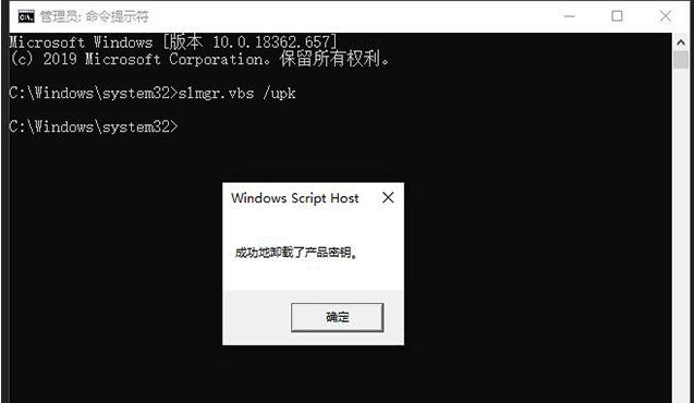 Win10禁用电脑快速启动的操作教程